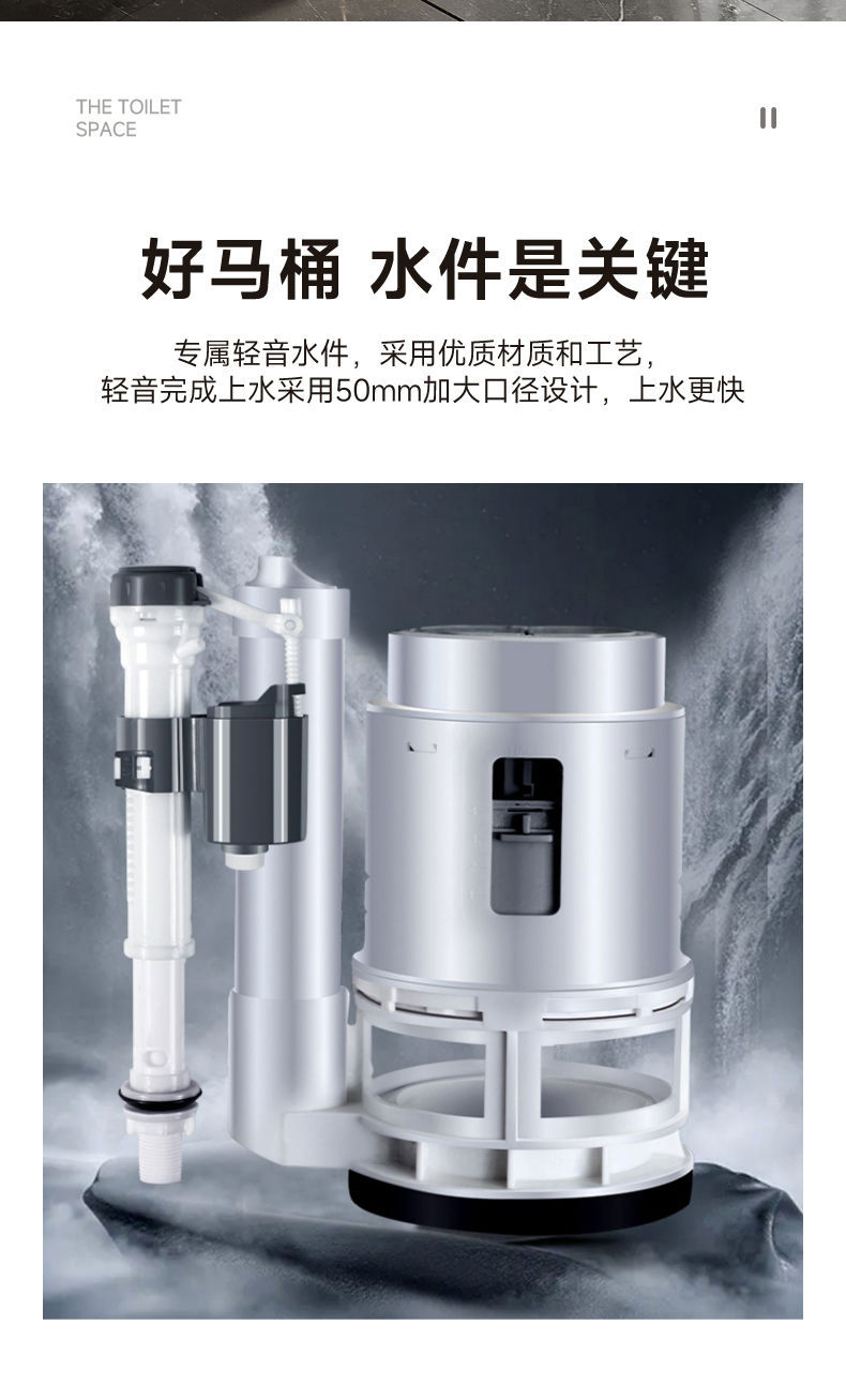 家用抽水马桶大口径卫浴座便虹吸式防臭坐厕小户型普通陶瓷坐便器详情13
