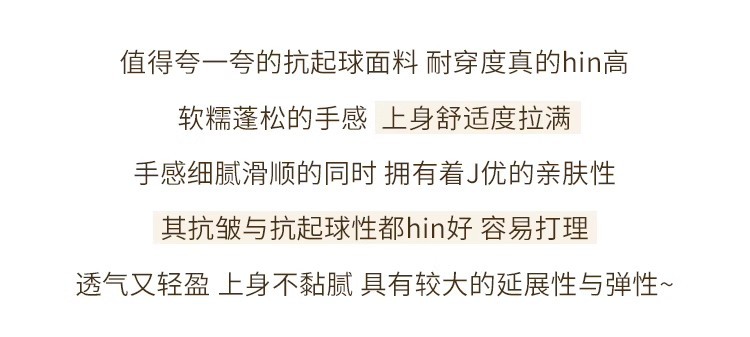 新款慵懒风撞色宽松背心假两件吊带小背心夏季女装内搭夏外穿上衣详情9