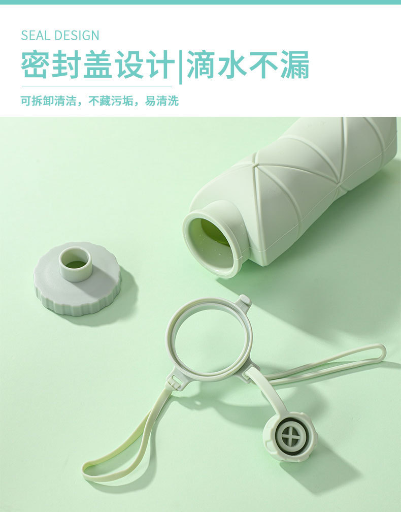 户外硅胶折叠水杯便携户外运动水杯旅行咖啡杯防摔车载礼品杯详情10