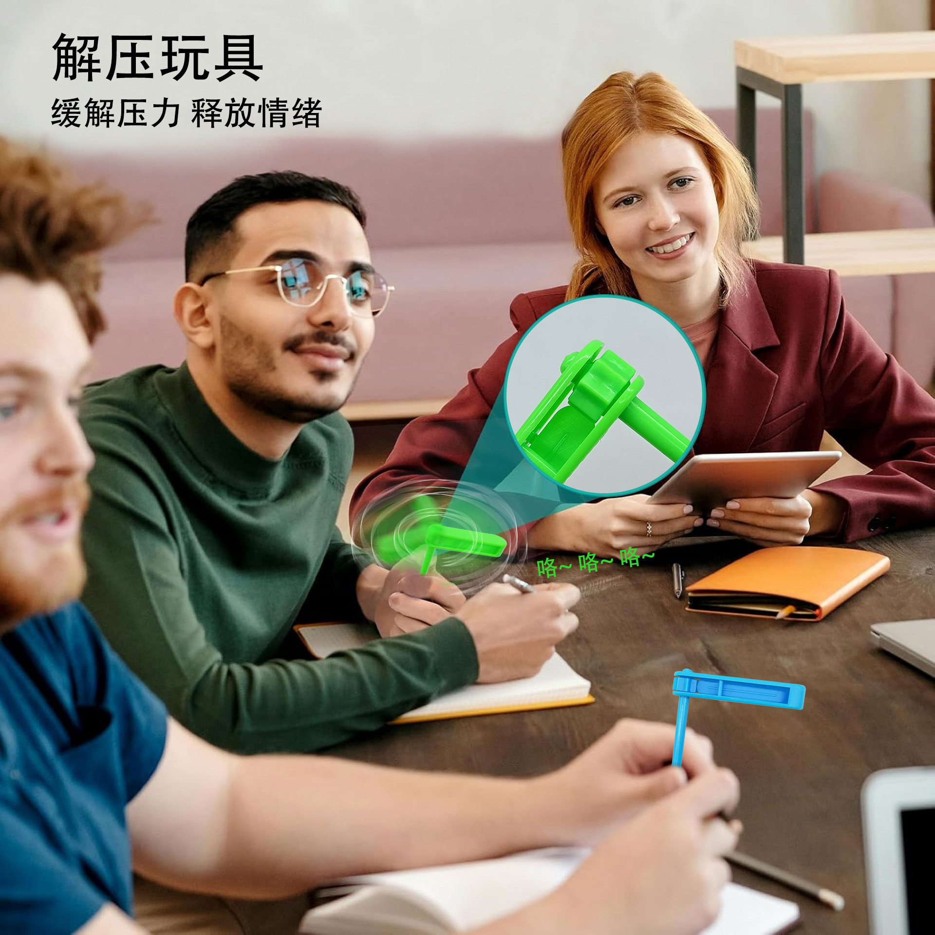 跨境派对助威呐喊手摇哨玩具节日活动气氛哨子玩具礼品外贸小玩具详情6