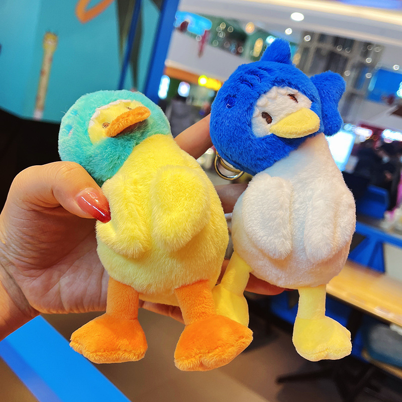 毛绒头套鸭公仔批发钥匙扣可爱挂件书包玩偶毛绒玩具抓机娃娃迷你详情46
