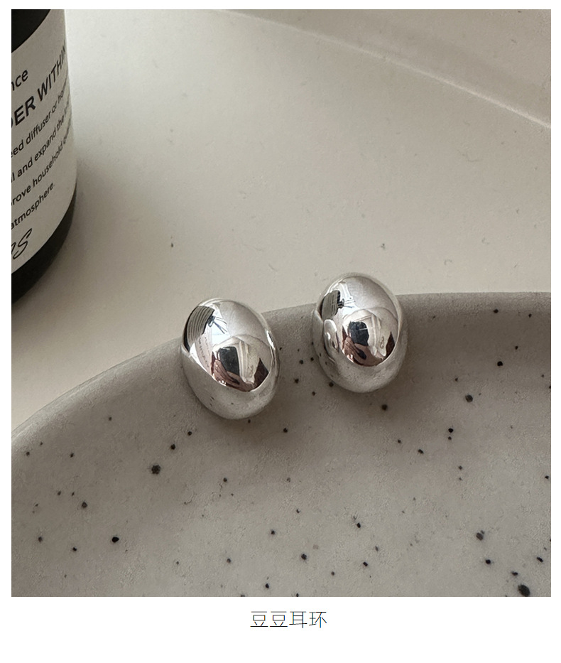 S925 sterling silver Korean version niche design style Bean earrings, Korean simple and fashionable commuter earrings wholesale pic 1