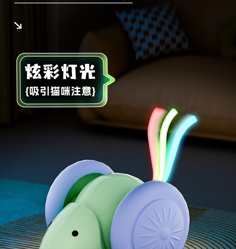 跨境新款宠物玩具自嗨解闷逗猫神器电动老鼠智能跑跑车猫咪玩具详情2