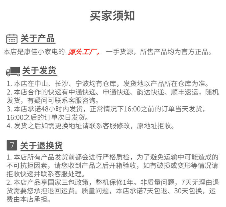 康佳跨境智能扫地机器人自动扫地机家用扫拖吸三合一拖地机洗地机详情24