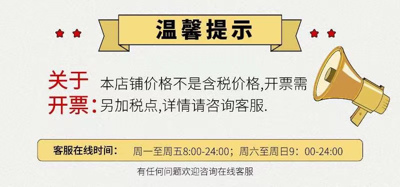 太阳能光伏板太阳能滴胶板45电池板组件光能实验光伏板组件diy详情1