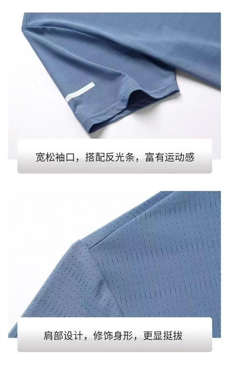 新款短袖t恤男夏季韩版潮流简约半袖上衣港风宽松休闲潮牌体恤衫详情28