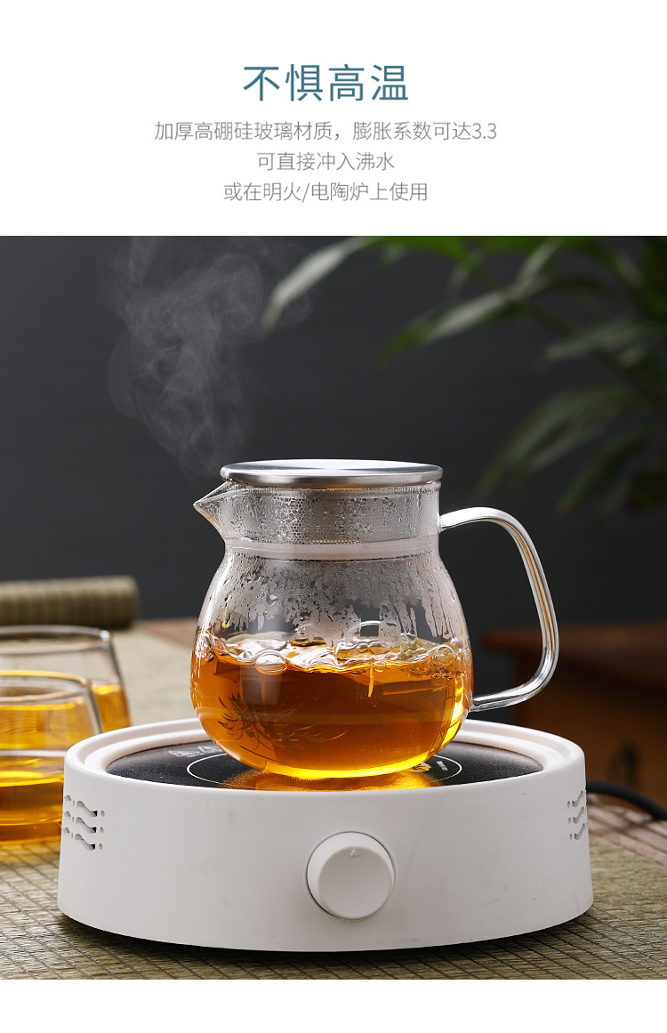 Japanese-style simple glass teapot with a filter screen, a household one-person drinking cold water kettle, and the water cup can be heated pic 7