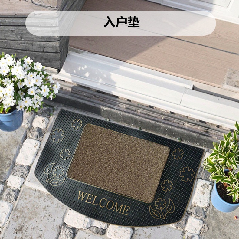 Rubber floor MATS, door MATS, entrance door carpets, anti-slip foot MATS, European, Chinese, Nordic style, wear-resistant and dirt-resistant carpets pic 2