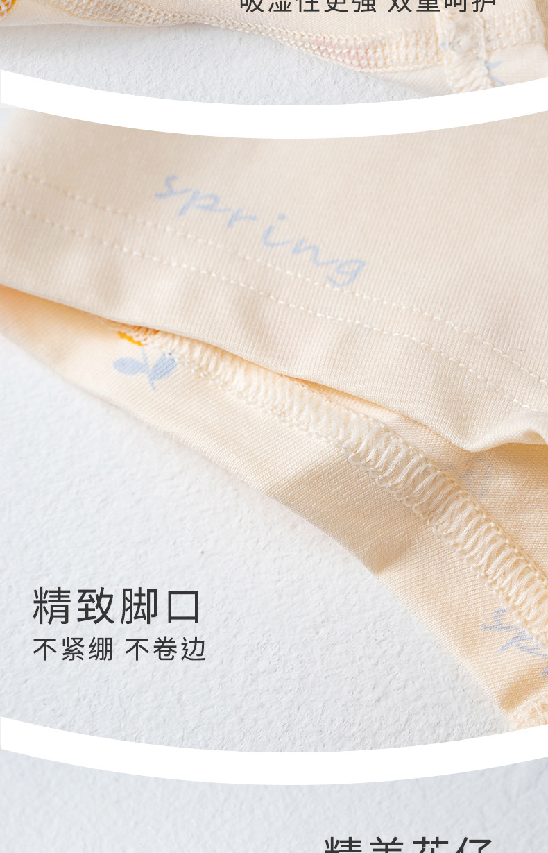 儿童内裤纯棉a类中大童卡通服饰平角裤全棉抗菌小孩宝宝女童内裤详情10