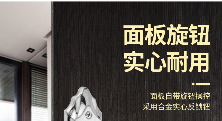 不锈钢门锁室内卧室房门锁实木门锁卫生间厕所浴室家用单舌锁详情9