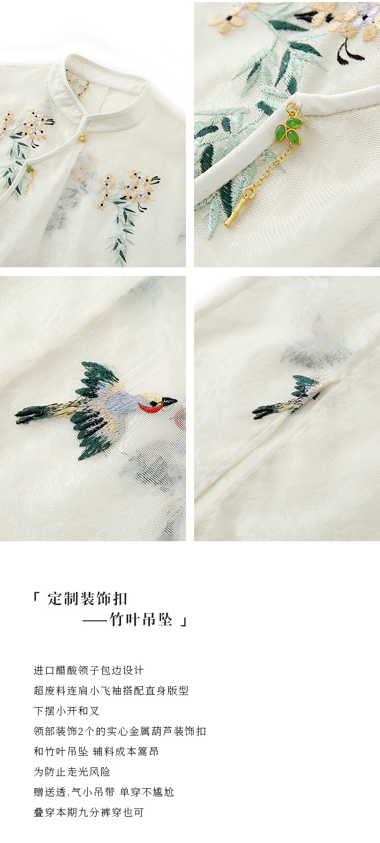 New Chinese-style summer white dress for women, long dress with texture, improved traditional Chinese style, cheongsam, lace and three-dimensional embroidery pic 21