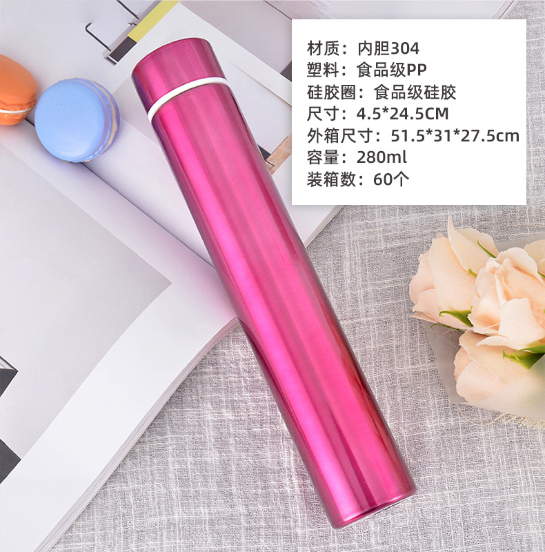 Fashionable and creative metal portable anti-wolf cup, stainless steel vacuum insulated cup, slender and creative, customizable LOGO lollipop cup pic 4