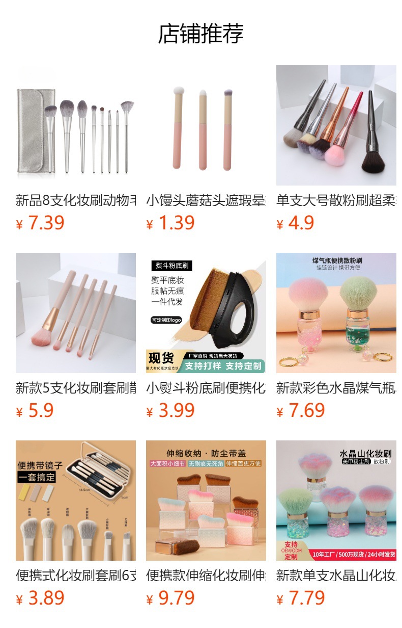 软毛洗脸刷面部清洁刷手动洁面刷硅胶洗脸刷 美容洁面仪 搓脸神器详情1