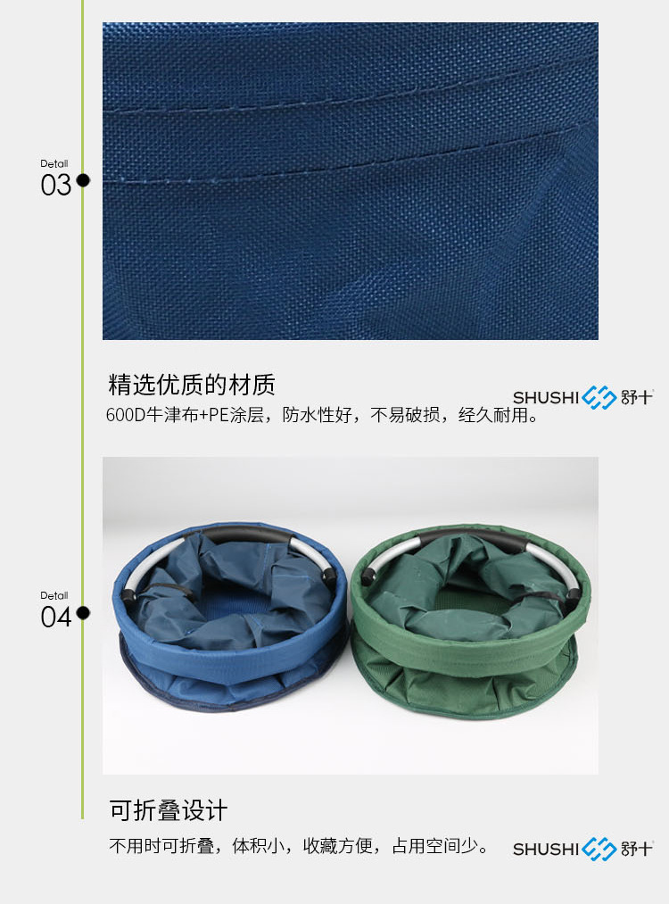 批发创意宝宝奶粉尿不湿收纳袋便携可折叠工具篮多功能手提储物篮详情16