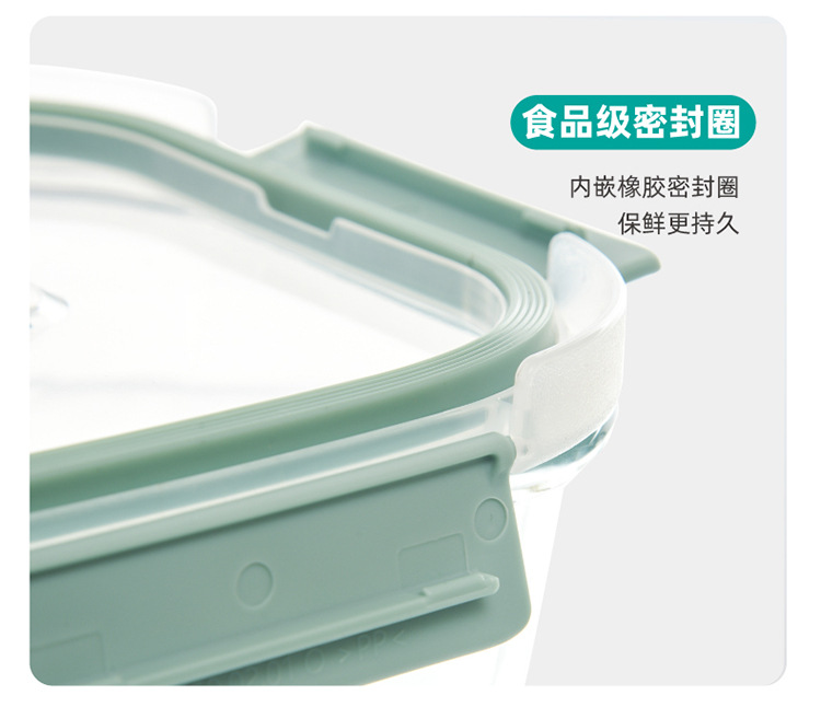 禧天龙冰箱收纳盒蔬菜保鲜盒厨房食物冷冻冷藏水果鸡蛋储物盒饭盒详情20