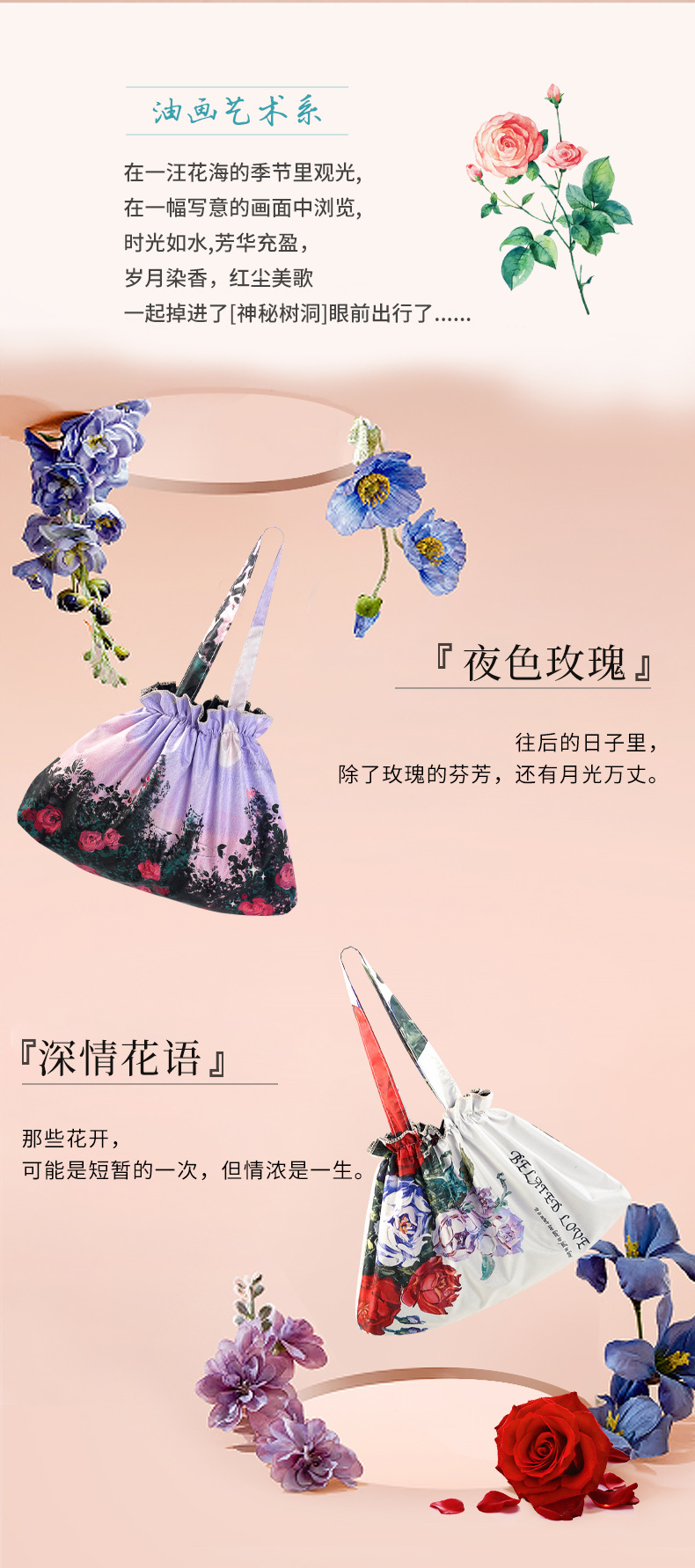 胶囊遮阳伞户外防晒花卉礼品伞晴雨两用便携折叠太阳伞定logo广告详情4