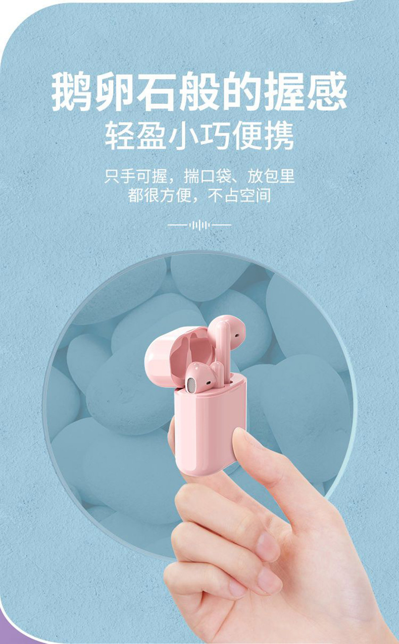 The V77 stereo Bluetooth headphones for foreign trade are compact, long-lasting, portable, low-latency, and feature semi-in-ear ear tips pic 6