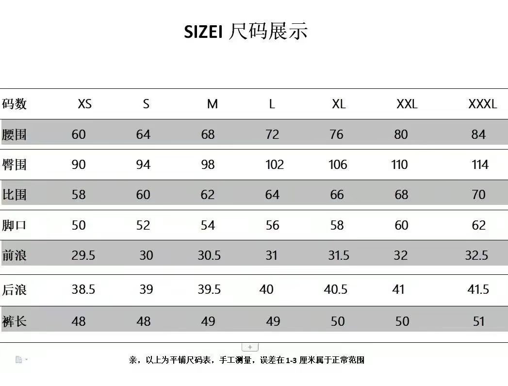 复古简约牛仔裤女宽松夏季新款高腰五分裤显瘦百搭五分直筒中裤潮详情1