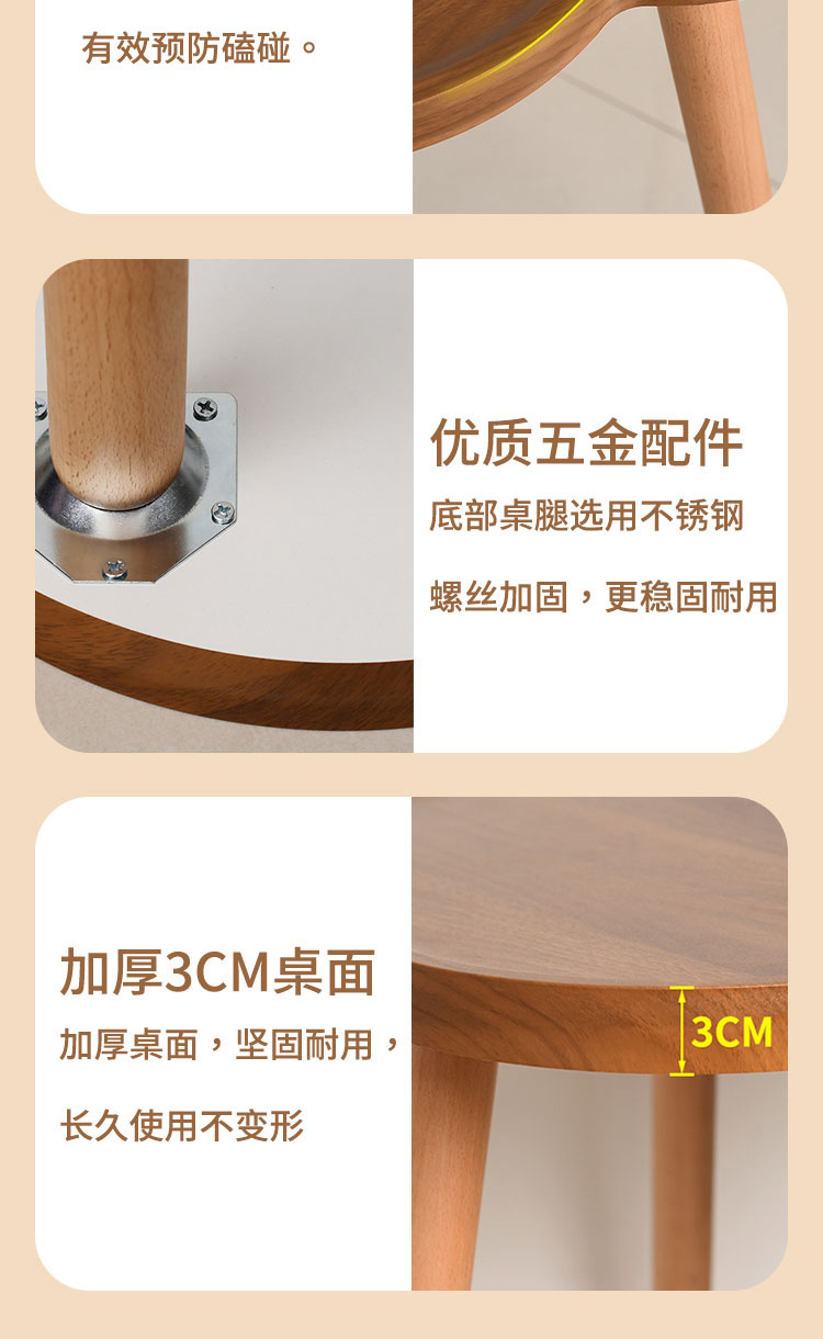 桌子花朵奶油风房间用简约现代卧室客厅家用小户型沙发边几小桌子详情8