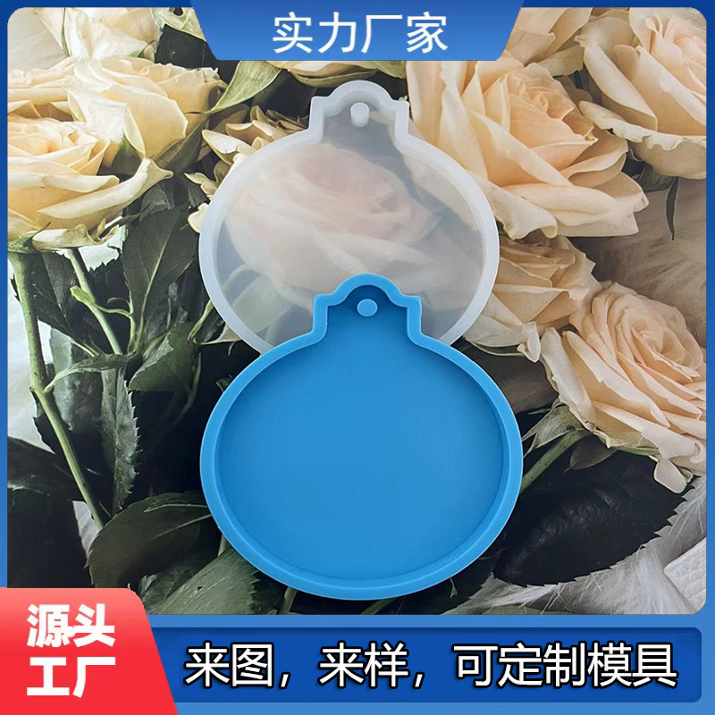 装饰滴胶肥皂模蜡烛硅胶模具魔芋朴朴棉水晶捏捏乐款圆形香薰模具详情2
