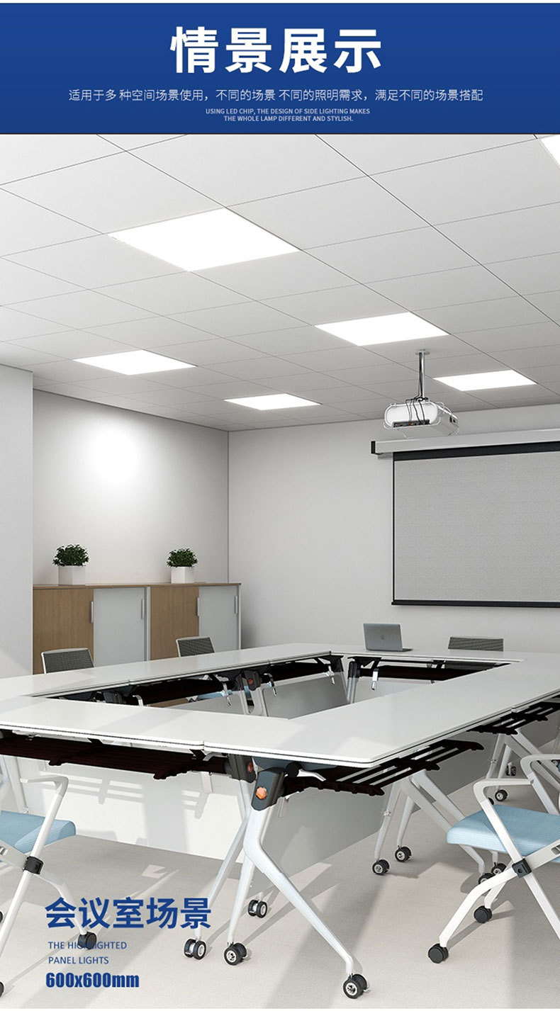 Integrated ceiling light, led embedded 30x30 flat panel light, kitchen, bathroom, bathroom ceiling aluminum panel ceiling light pic 13