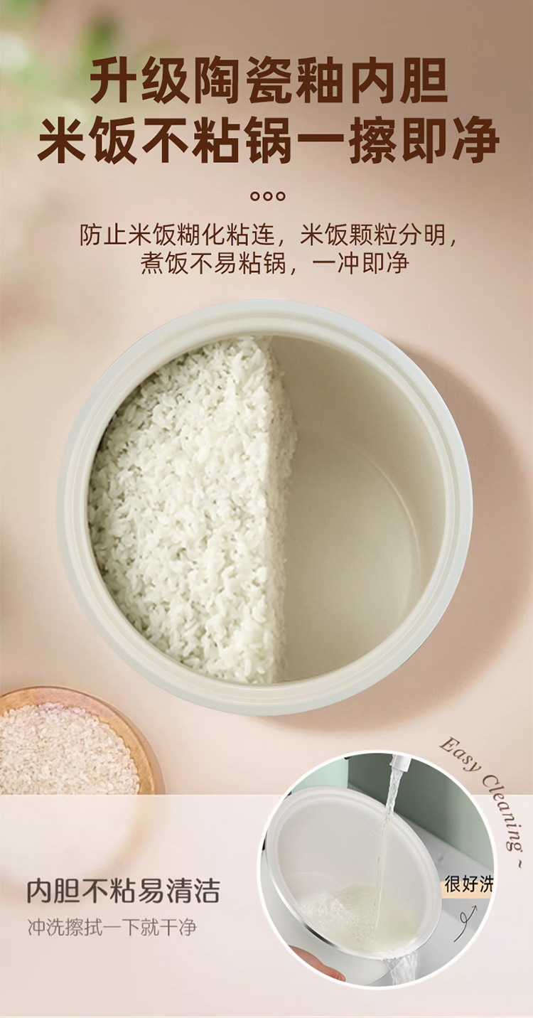 A 5-liter smart multi-functional mini rice cooker for 3 to 4 people, with a ceramic inner pot for 5 to 6 people pic 9