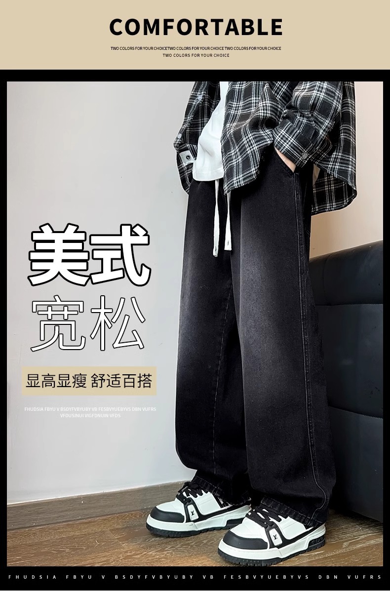 American straight-leg fleece jeans for men, thickened autumn and winter pants for men, neutral style, high street fashion brand, loose and large size pic 2