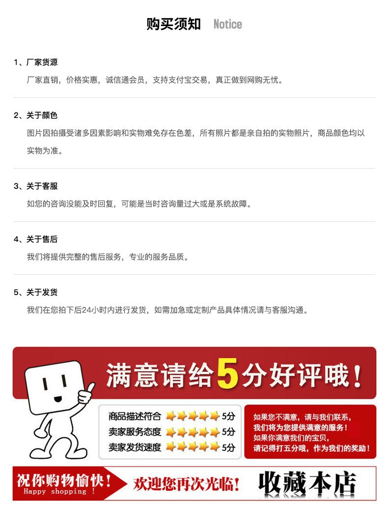 厂家定制滴胶防滑织带乳胶防滑松紧织带硅胶印刷织带详情25