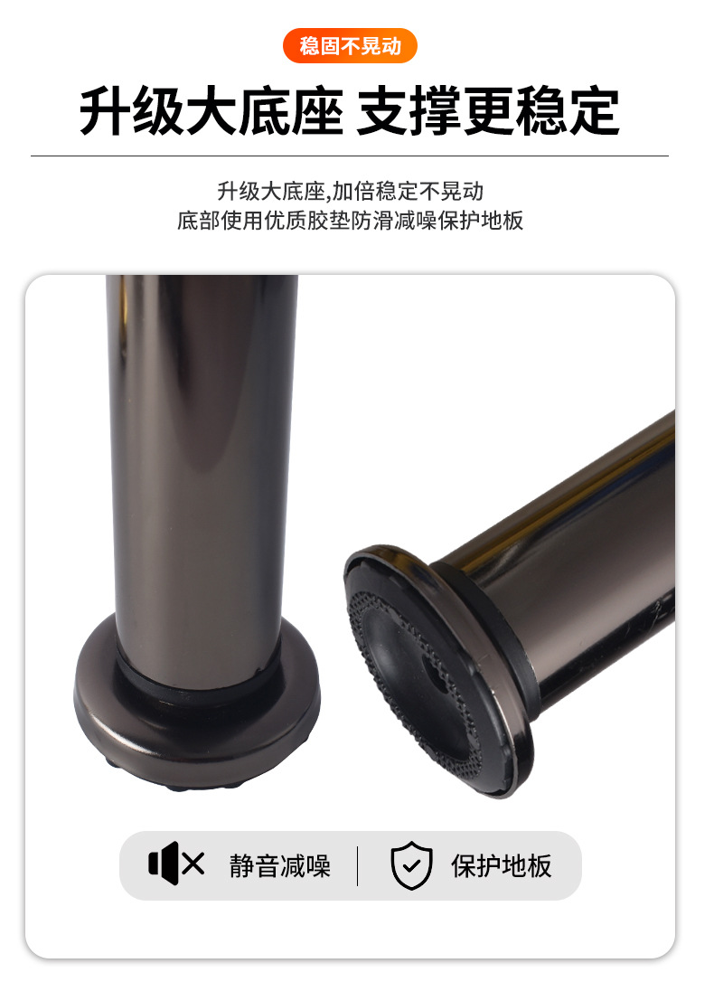 免打孔可调节支撑脚柜脚支撑腿电视柜脚床腿桌腿沙发脚茶几家具脚详情8