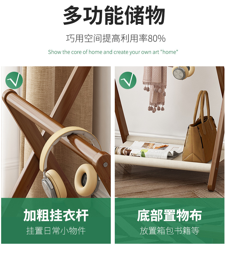 宠物衣架迷你落地式狗狗专用挂衣架猫咪衣服置物架简易小型衣帽架详情5