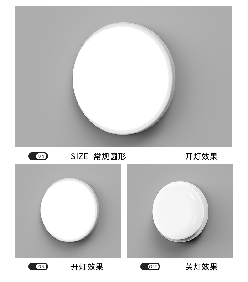 简约壁灯墙灯户外防水led卫生间阳台楼梯灯过道走廊挂防潮壁灯详情20