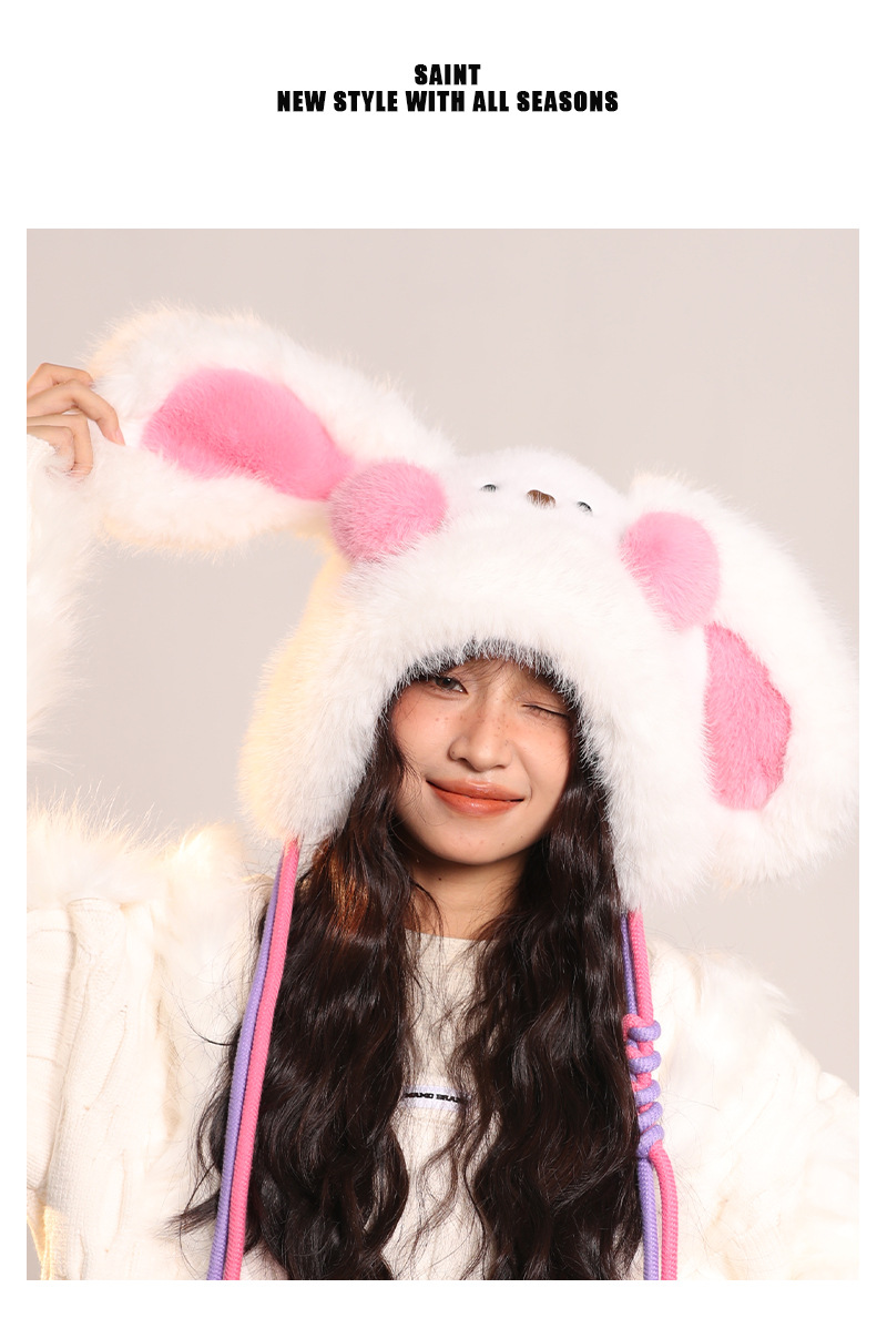 品牌【森多娜】2025新款可爱长耳朵腮红兔毛绒帽子女秋冬款防寒保暖护耳帽详情1
