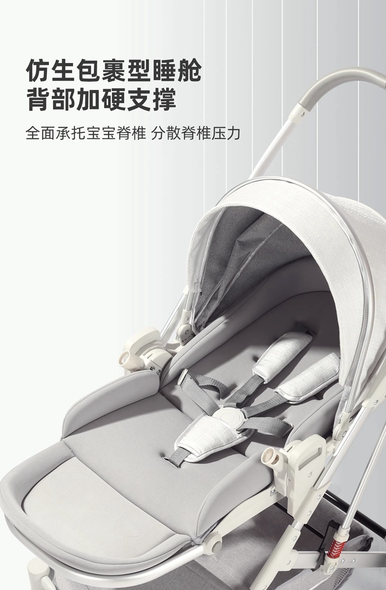 工厂直销婴儿推车可坐可躺双向轻便折叠高景观宝宝新生儿童手推车详情12