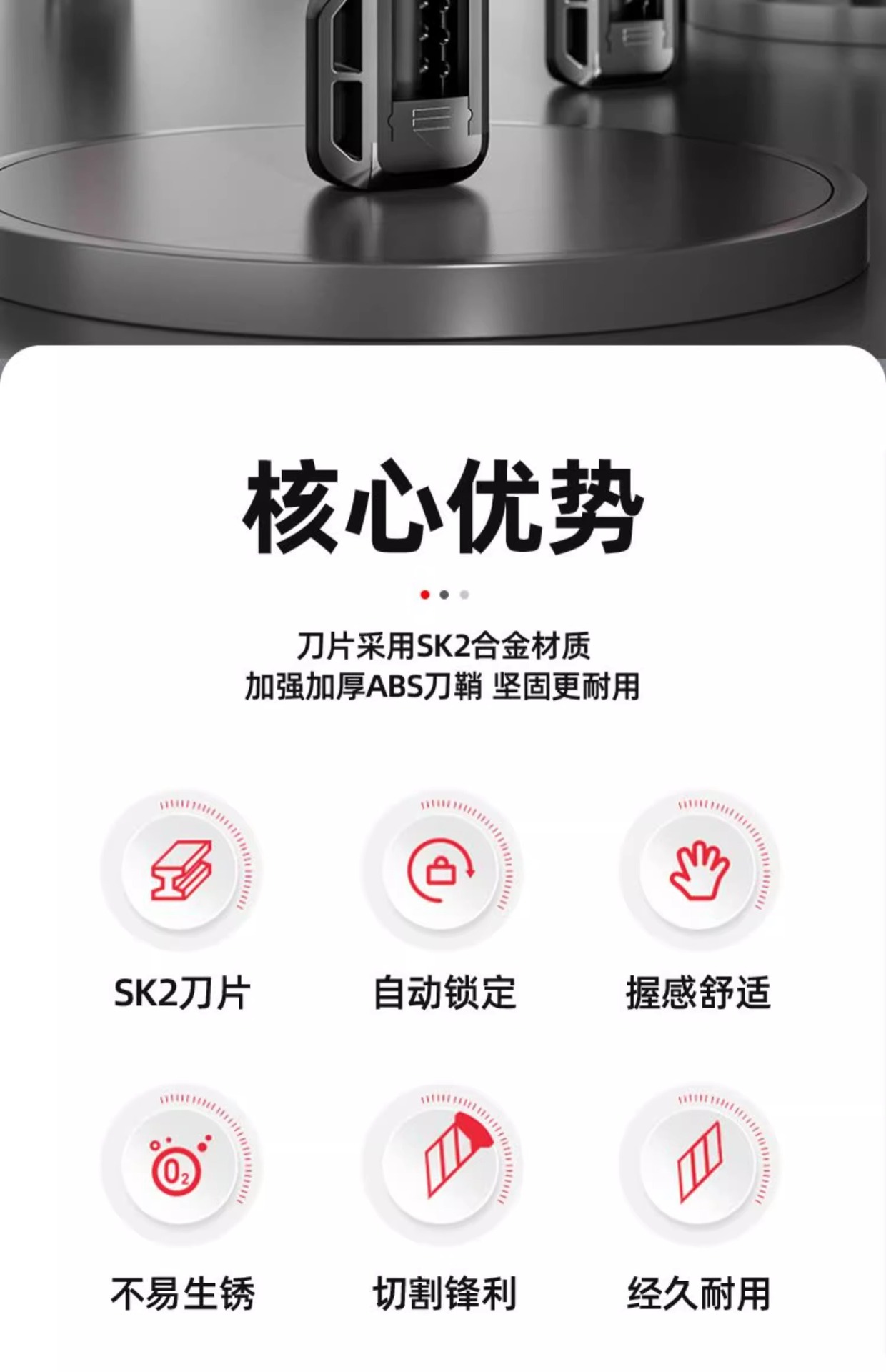 重型加厚大号美工刀多功能壁纸刀锋利耐用黑刃刀片墙纸裁纸刀切割详情3