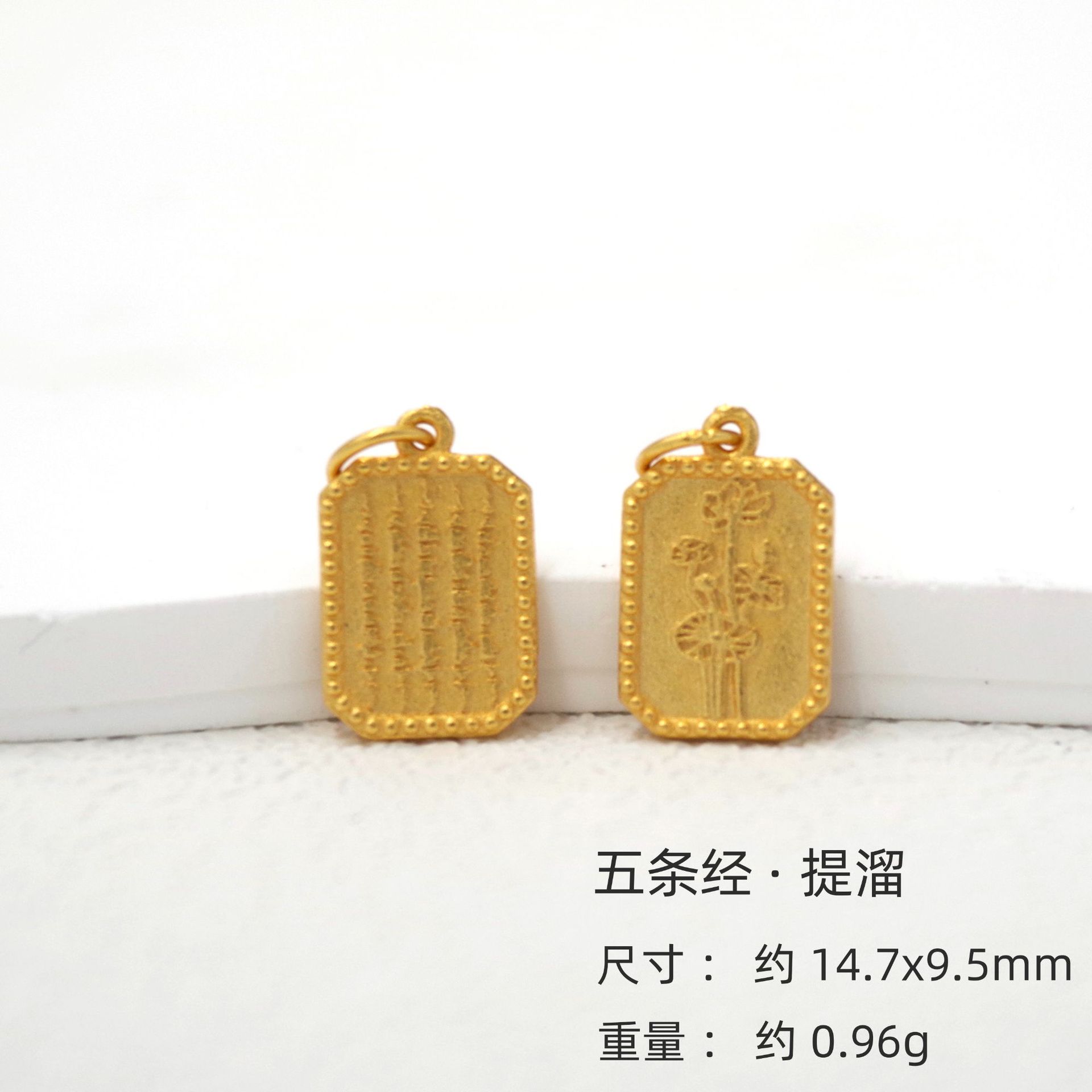 s925银镀24k真金扎基拉姆福牌提溜配件乐小吊坠镶嵌锆石挂件批发详情21