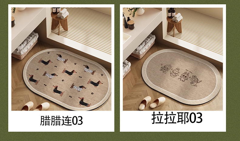 外贸跨境卡通木质纹理吸水速干硅藻泥浴室垫防滑耐脏易打理卫生间软垫家用地垫详情5