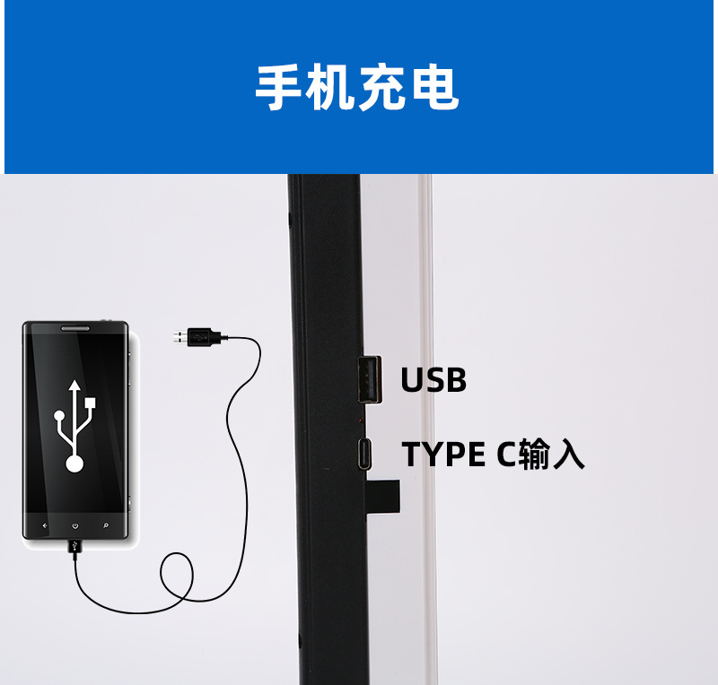 TY-8915S手提LED探照灯户外高亮露营摆摊照明灯立式太阳能应急灯详情7
