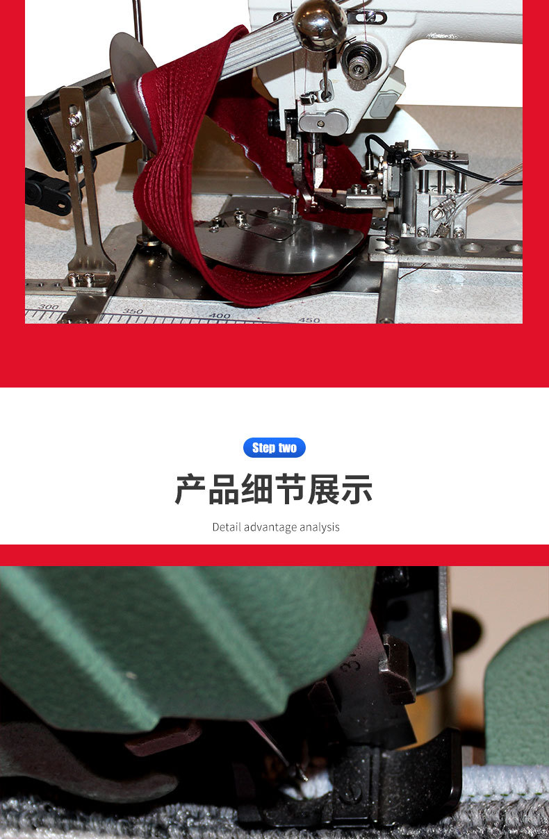 做帽子帽舌机器 制帽缝纫机设备 帽舌电脑花样机缝纫制帽设备批发详情4