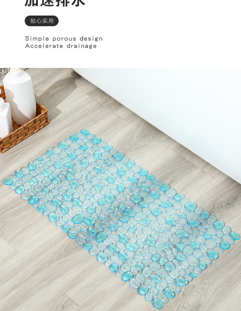 热卖浴室防滑垫酒店厨房卫生间卫浴防滑垫子多吸盘防摔倒坚实地垫详情6