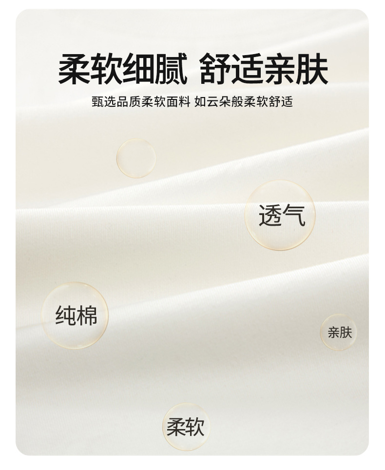 女童短袖t恤2025新款夏洋气女孩童装半袖宽松纯棉儿童夏装库洛米详情7