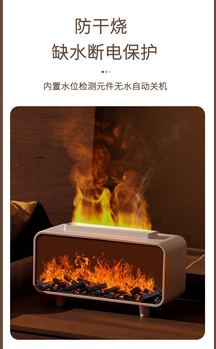 无火香薰机冷喷型精油扩香石熏香跨境喷雾器详情13