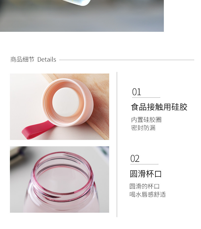 Cute and portable cup for girls and students. Simple and portable cup. Summer transparent plastic water cup. Leak-proof pic 6