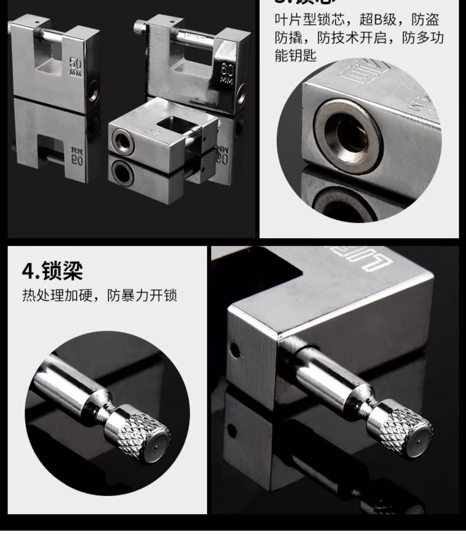 复古锁头横开挂锁防盗通开锁防锈防撬家用不锈钢家用柜门矩形宿舍详情6