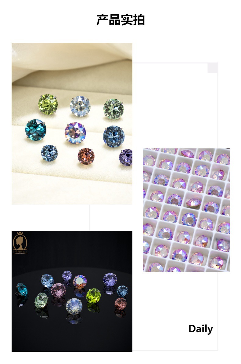 华子耳钉F136钛合金华子内螺旋耳钉替换头人体穿刺饰品耳骨耳蜗钉详情5