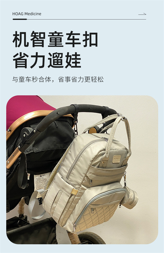 工厂直发妈咪包跨境新款轻便自带隔尿垫双肩包防泼水大容量宝妈外详情7