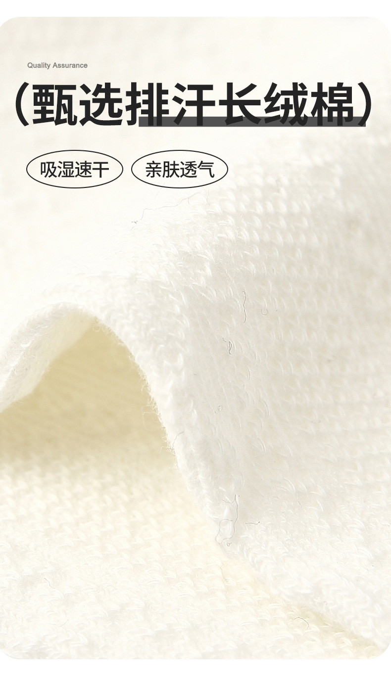 儿童袜子批发2025秋冬新款黑白蝴蝶结女童中筒袜棉木耳边无骨童袜详情4