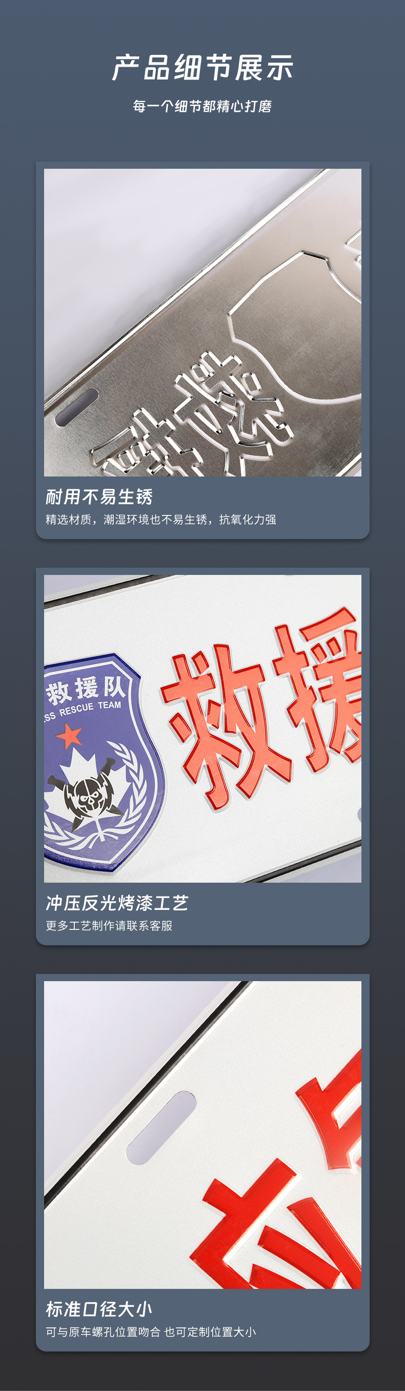 车牌_05