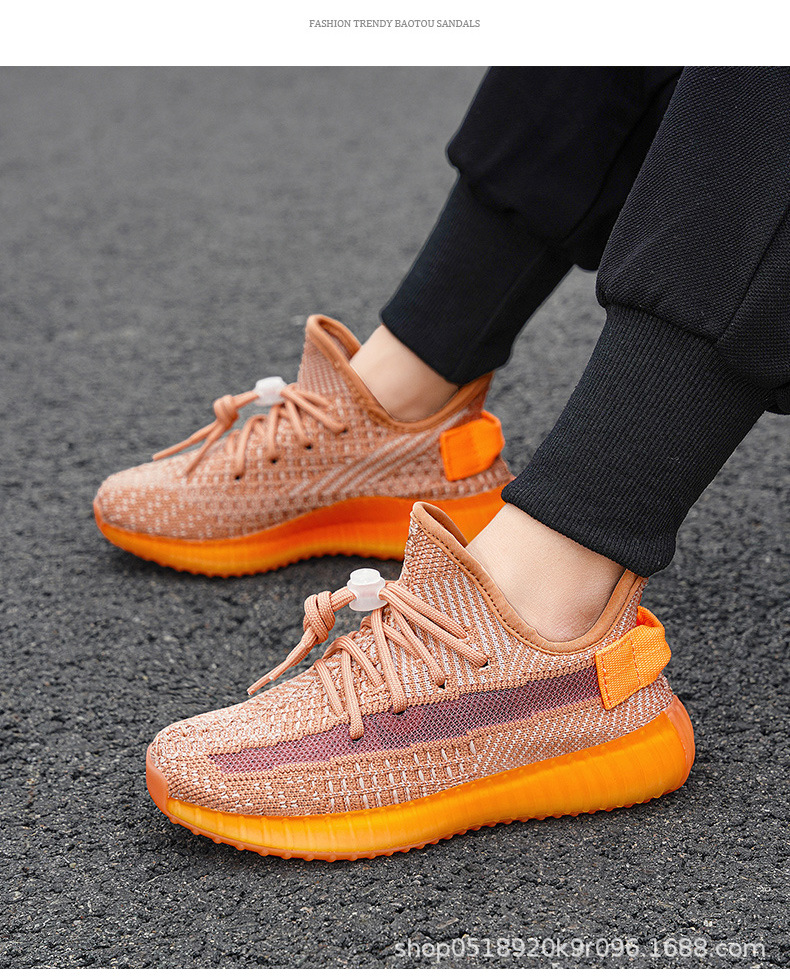 柏宜椰子鞋儿童鞋男350软底大小童女运动鞋春夏季透气亲子休闲鞋详情14