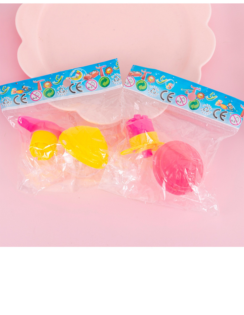 发光极速陀螺 新款儿童小玩具陀螺 新奇地摊热卖玩具义乌厂家批发详情11