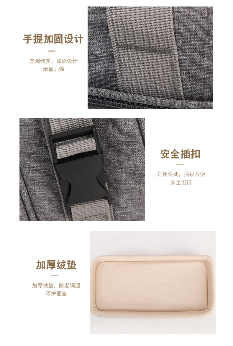 宠物包猫包新款潮流时尚 可手提斜跨休闲透气 猫包高颜值详情25